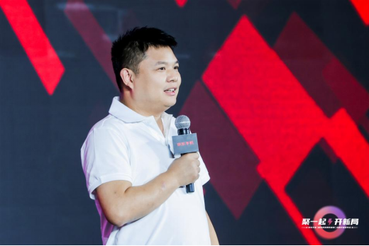 京東手機(jī)通訊戰(zhàn)略升級發(fā)布會(huì)：聚焦全渠道模式，強(qiáng)化手機(jī)服務(wù)消費(fèi)體驗(yàn)