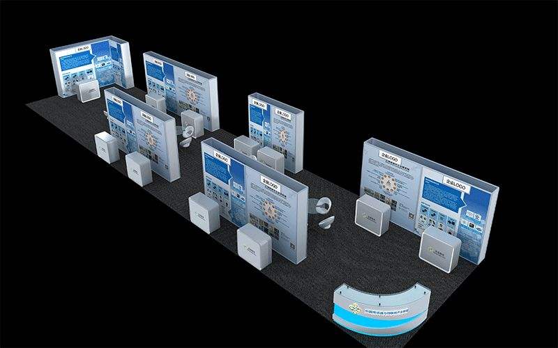 會務會議策劃 廣州會議策劃公司