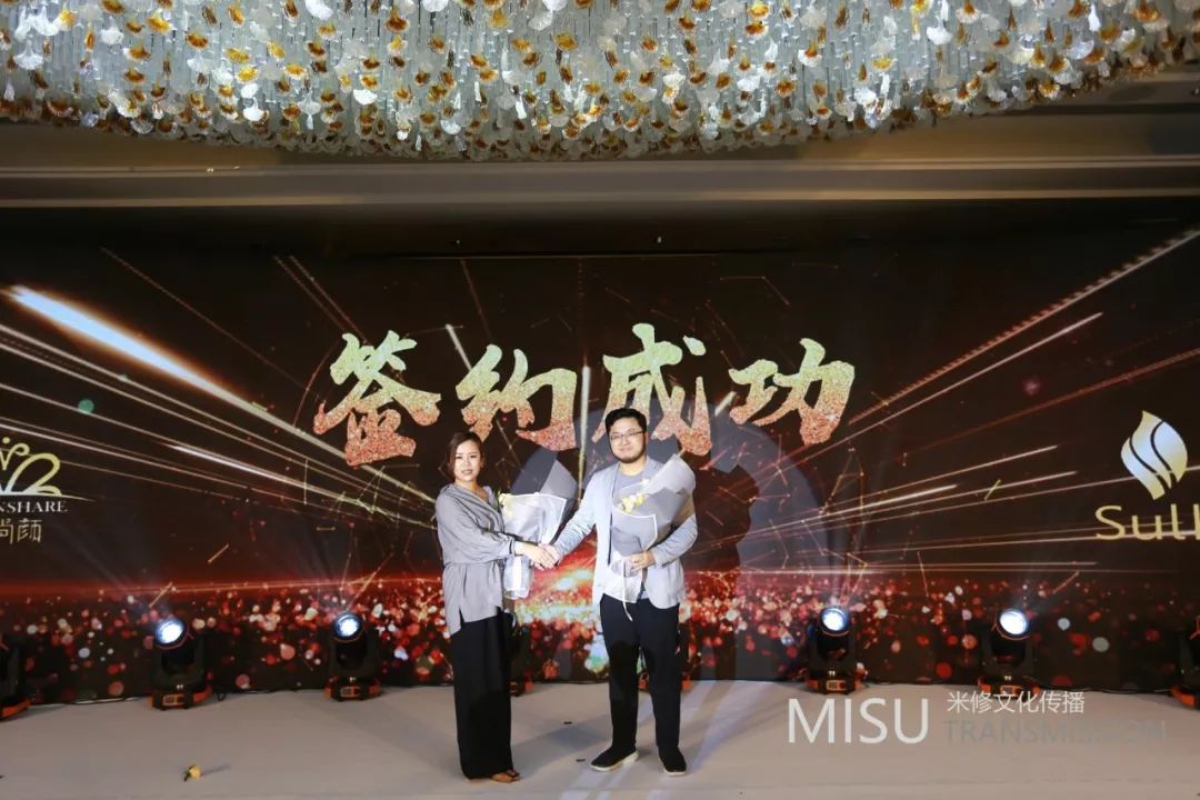 匠心綻放一一靜尚顏&素力康戰(zhàn)略合作簽約儀式暨嬌之蜜語(yǔ)新品發(fā)布會(huì)活動(dòng)策劃案例