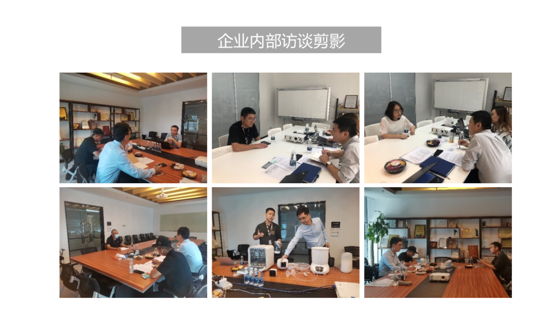 營銷推廣活動(dòng)策劃案例：小白熊品牌營銷推廣方案