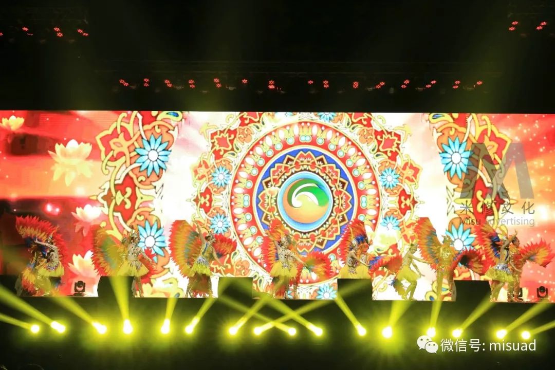 周年慶典活動策劃案例：2018金木集團年會盛典活動