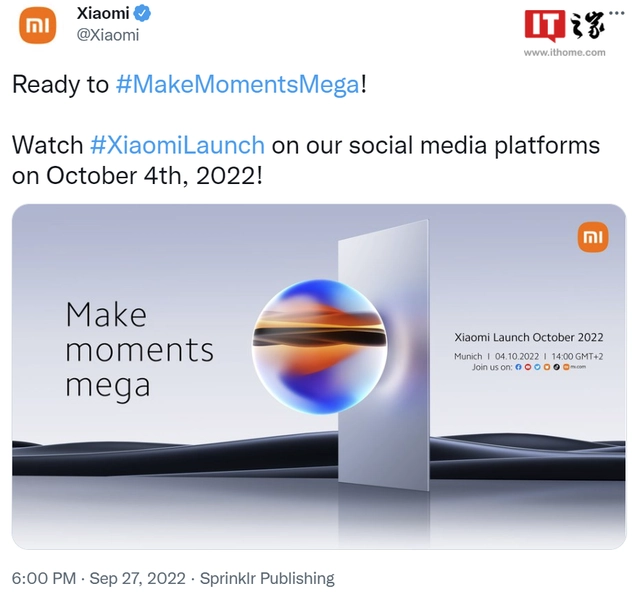 小米將于10月4日舉辦海外發(fā)布會，預(yù)計(jì)發(fā)布12T/Pro機(jī)型