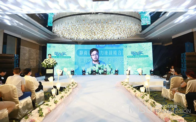 什么是活動(dòng)策劃公司？活動(dòng)策劃公司主要做什么？