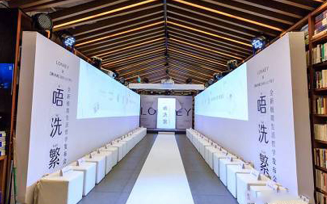 活動(dòng)策劃有什么作用？活動(dòng)策劃類(lèi)型有哪些？