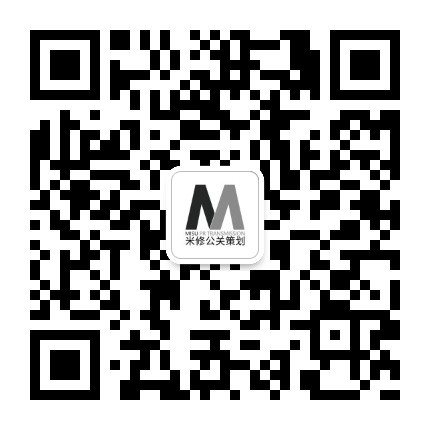 廣州企業(yè)年會(huì)攻略_廣州策劃年會(huì)公司哪家強(qiáng)？