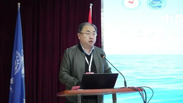 中國自然資源學會2022年學術年會在青島舉行