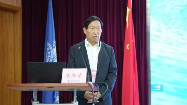 中國自然資源學會2022年學術年會在青島舉行