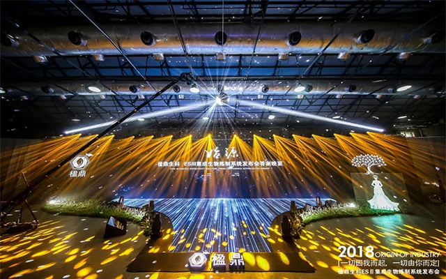 廣州大型活動(dòng)策劃公司有哪些_廣州活動(dòng)策劃公司推薦