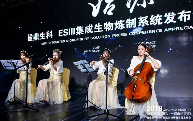 廣州米修活動(dòng)策劃公司有哪些高端節(jié)目？