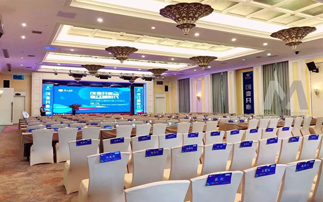 公關(guān)活動(dòng)策劃方案怎么寫_公關(guān)活動(dòng)策劃的7個(gè)原則