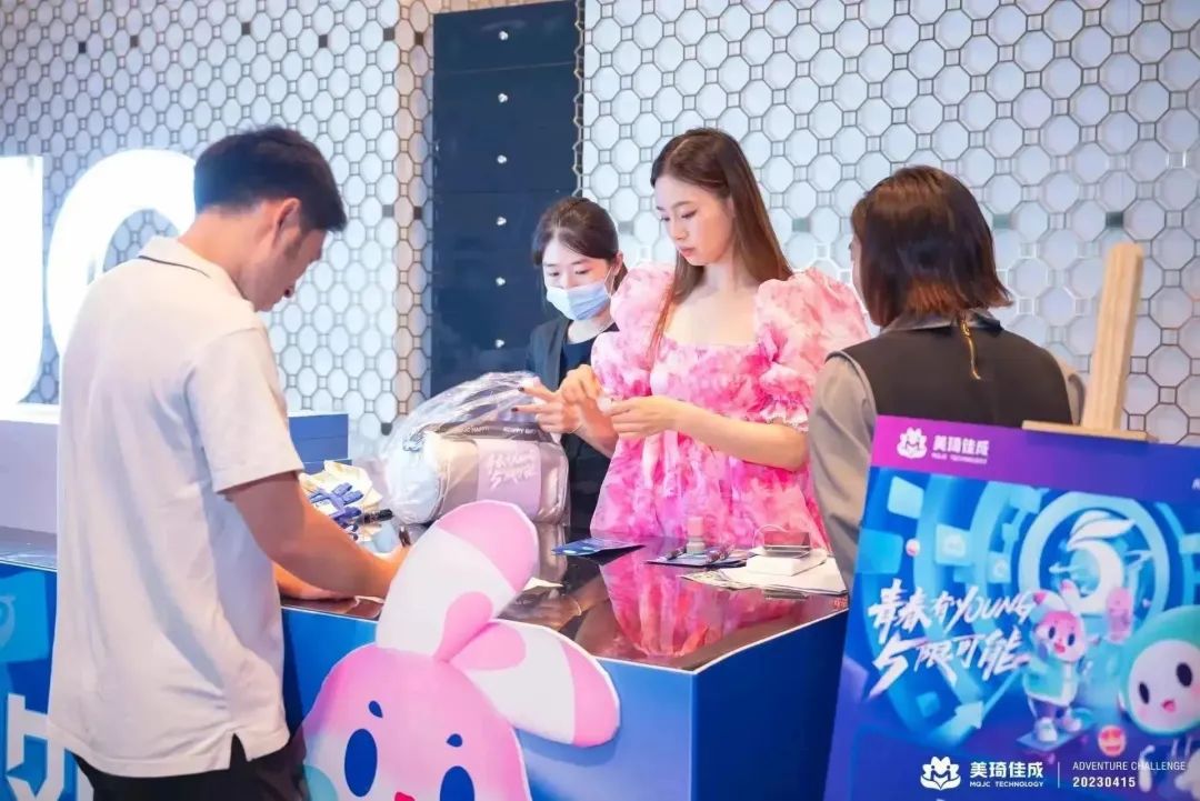 周年慶典活動(dòng)策劃案例：美琦佳成5周年慶典晚會(huì)