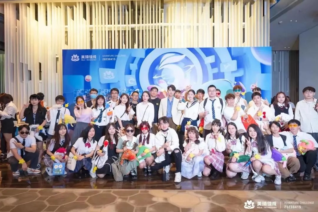 周年慶典活動(dòng)策劃案例：美琦佳成5周年慶典晚會(huì)