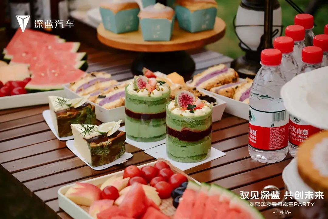 企業(yè)慶典活動策劃案例：深藍摯友春日露營PARTY