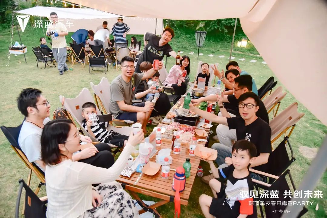 企業(yè)慶典活動策劃案例：深藍摯友春日露營PARTY