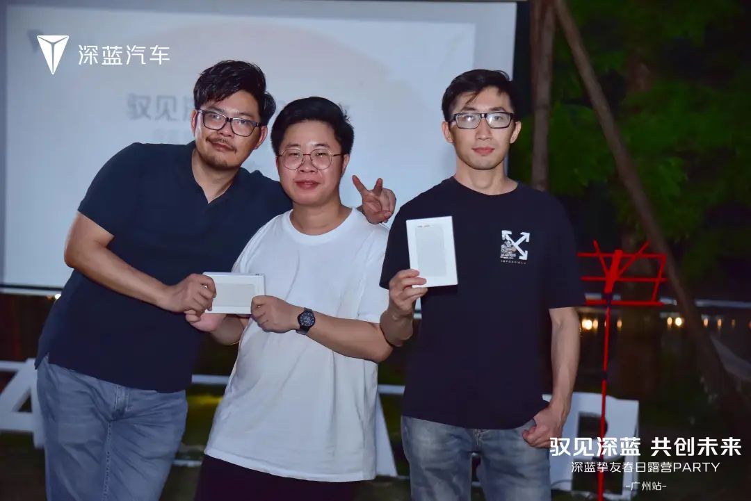 企業(yè)慶典活動策劃案例：深藍摯友春日露營PARTY