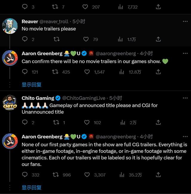 Xbox游戲發(fā)布會將明確《星空》上市時(shí)間并公布細(xì)節(jié)