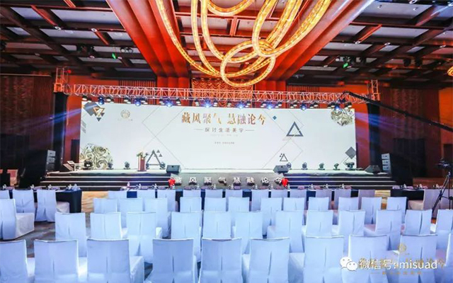 企業(yè)年會(huì)活動(dòng)策劃執(zhí)行需要注意哪些細(xì)節(jié)問(wèn)題