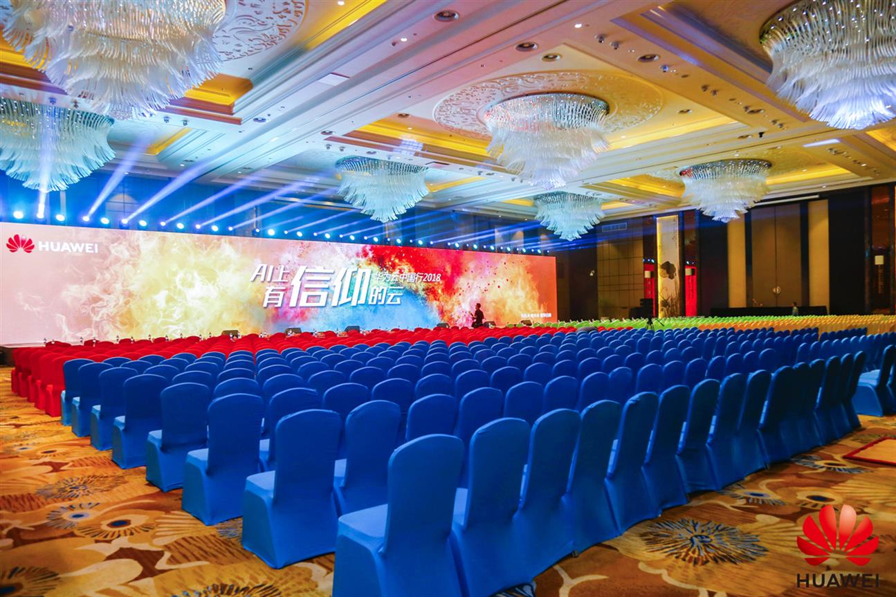 活動(dòng)策劃執(zhí)行的目的是什么