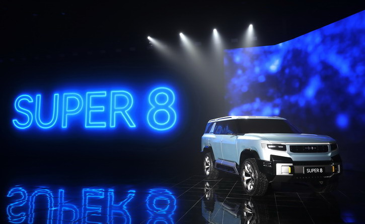 比亞迪方程豹品牌暨技術發(fā)布會 比亞迪完成全品牌布局