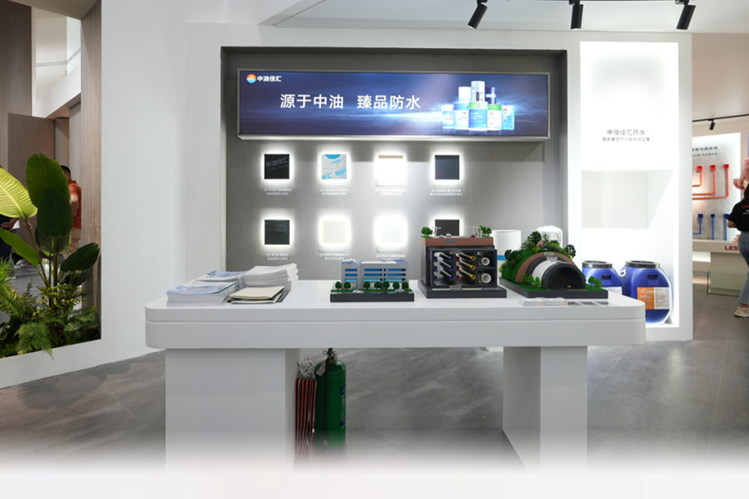 廣州展會策劃公司：LESSO領(lǐng)尚（廣州）建博會