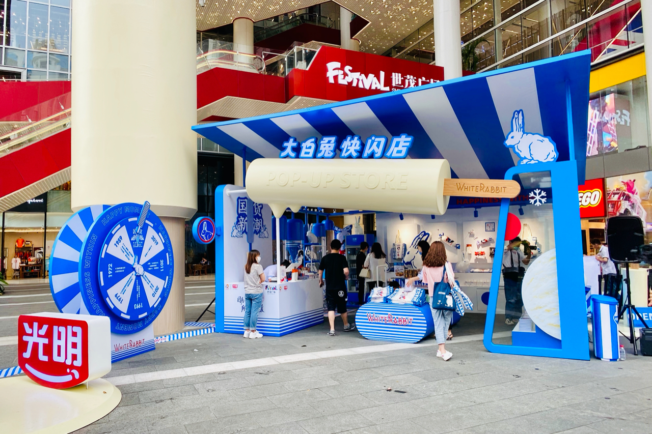 線下品牌快閃活動(dòng)營銷可以怎樣策劃成功率更高