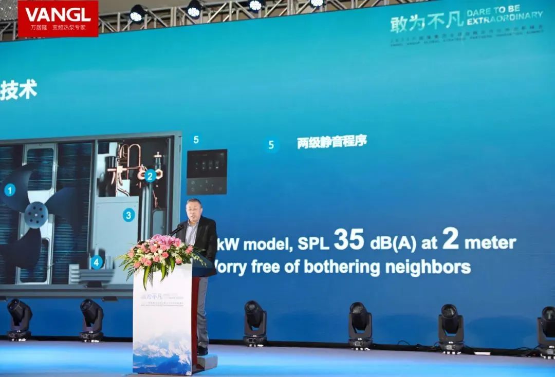 品牌發(fā)布活動(dòng)策劃：萬居隆廣州本部基地落成投產(chǎn)