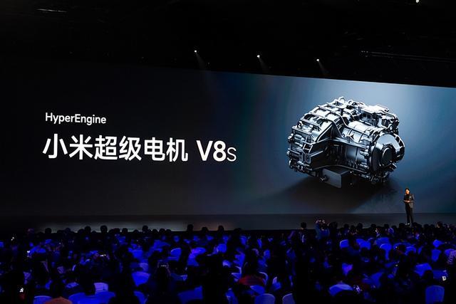 小米汽車技術(shù)發(fā)布會：小米汽車SU7亮相，五項(xiàng)核心科技解讀